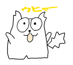 chobinko&chibita sticker #1100982