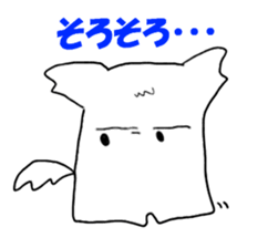 chobinko&chibita sticker #1100984