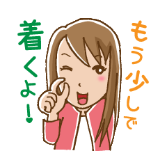 Dense contact for girls
