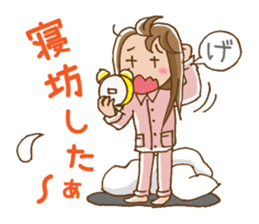 Dense contact for girls sticker #1100987