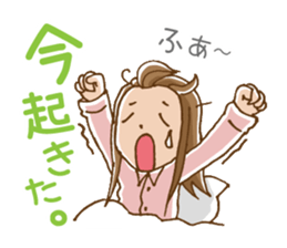 Dense contact for girls sticker #1100990