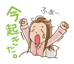 Dense contact for girls sticker #1100990