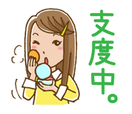Dense contact for girls sticker #1100991