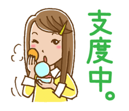 Dense contact for girls sticker #1100991