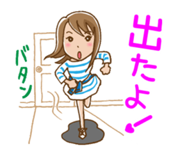 Dense contact for girls sticker #1100992