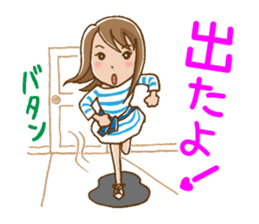 Dense contact for girls sticker #1100992