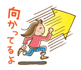 Dense contact for girls sticker #1100993