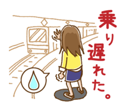 Dense contact for girls sticker #1100994