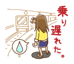 Dense contact for girls sticker #1100994