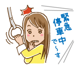 Dense contact for girls sticker #1100995