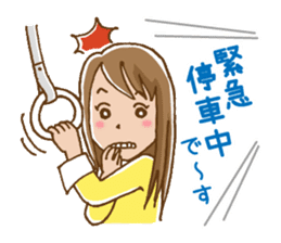 Dense contact for girls sticker #1100995