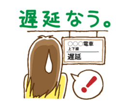 Dense contact for girls sticker #1100996