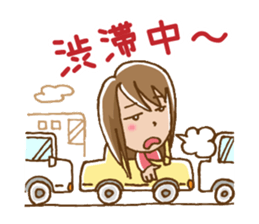 Dense contact for girls sticker #1100997