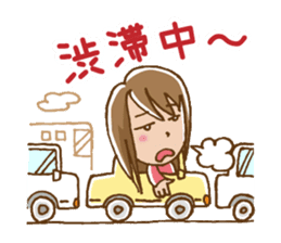 Dense contact for girls sticker #1100997