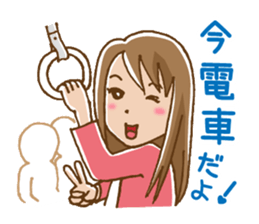 Dense contact for girls sticker #1100998