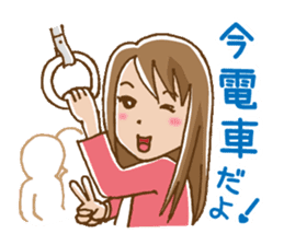Dense contact for girls sticker #1100998