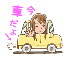 Dense contact for girls sticker #1100999