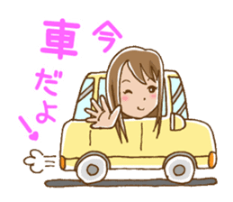 Dense contact for girls sticker #1100999