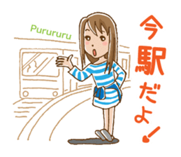 Dense contact for girls sticker #1101000