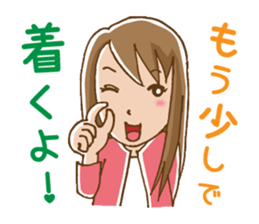 Dense contact for girls sticker #1101003