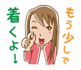 Dense contact for girls sticker #1101003
