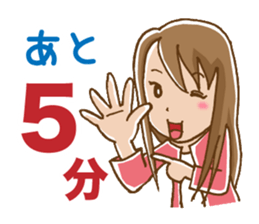 Dense contact for girls sticker #1101004