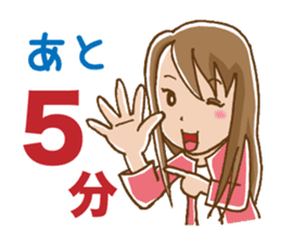 Dense contact for girls sticker #1101004