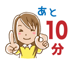 Dense contact for girls sticker #1101005