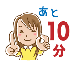 Dense contact for girls sticker #1101005