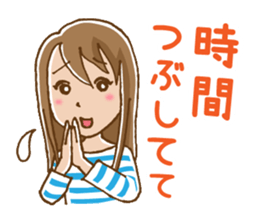 Dense contact for girls sticker #1101006