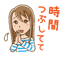 Dense contact for girls sticker #1101006