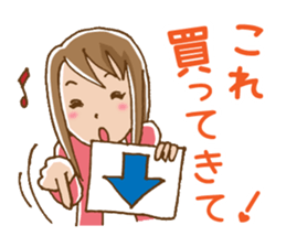 Dense contact for girls sticker #1101009