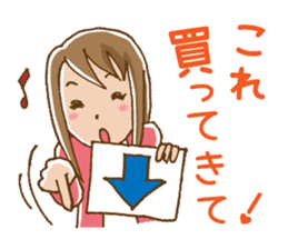 Dense contact for girls sticker #1101009