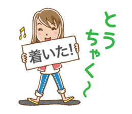 Dense contact for girls sticker #1101010