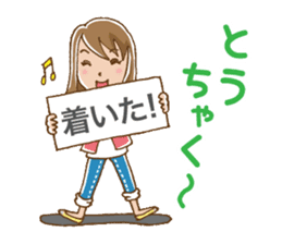 Dense contact for girls sticker #1101010