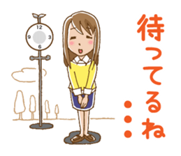 Dense contact for girls sticker #1101011