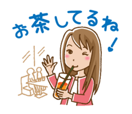 Dense contact for girls sticker #1101012