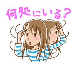 Dense contact for girls sticker #1101014