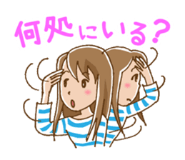 Dense contact for girls sticker #1101014