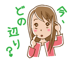 Dense contact for girls sticker #1101015