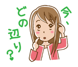 Dense contact for girls sticker #1101015