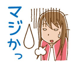 Dense contact for girls sticker #1101018