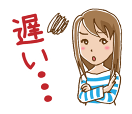 Dense contact for girls sticker #1101019