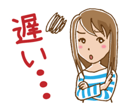 Dense contact for girls sticker #1101019