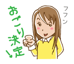 Dense contact for girls sticker #1101021