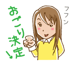 Dense contact for girls sticker #1101021