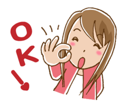Dense contact for girls sticker #1101023