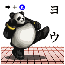 Fighting game Sticker (panda) sticker #1101027