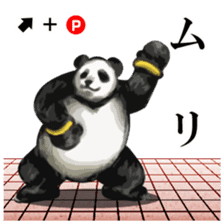 Fighting game Sticker (panda) sticker #1101028