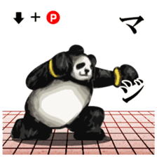 Fighting game Sticker (panda) sticker #1101029